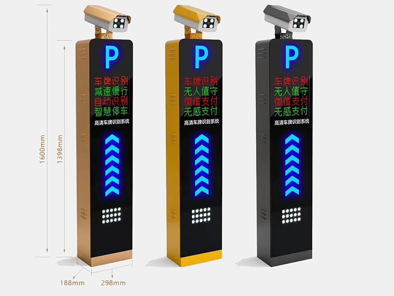 車牌識(shí)別一體機(jī)